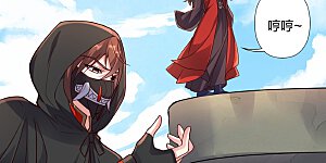 第299话 一炉双丹！