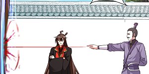 第317话 血亲？！