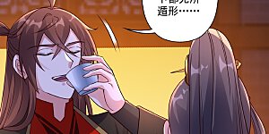 第319话 再遇姬凝霜