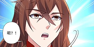 第322话 仙轮禁忌！