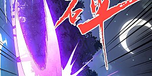 第325话 哄抢肉身！