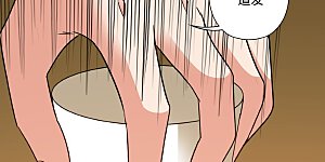 第329话 趁火打劫！