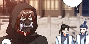 第361话 哔王杨三少！