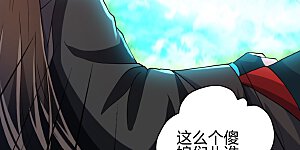 第367话 保镖很忙~