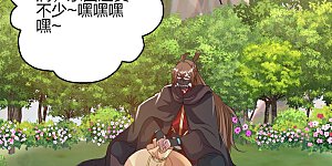 第368话 绝杀风云第八~