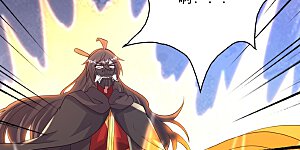 第396话 彪悍女子！