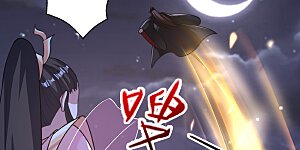 第423话 叙别情！