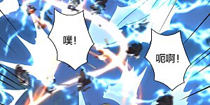 第431话 青云老祖！