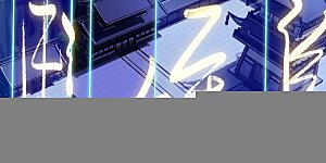 第509话 围攻青云宗