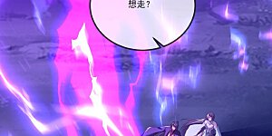 第513话 暂时失明