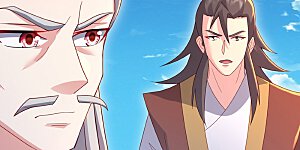 第541话 禁制启动