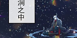 第663话 成败在此一举