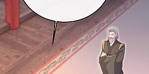 第675话 丹城纠葛