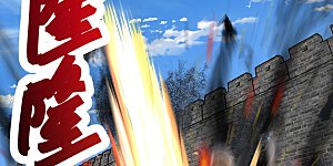 第677话 一个不留