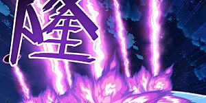 第689话 交给你了