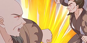 第847话 我陪你打