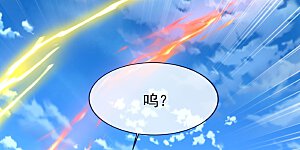 第873话 来玩个游戏