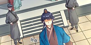 第3话 初识萧依琳