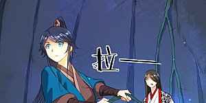 第16话 自制降落伞