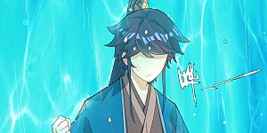 第33话 行为艺术