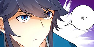 第34话 再遇叶虎