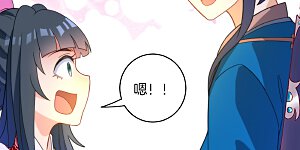 第59话 山雨欲来风满楼