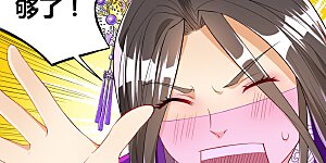 第83话 再遇赵柏