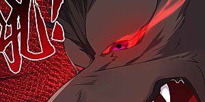 第94话 三本笔记