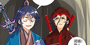 第104话 solo？battle？