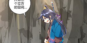 第107话 后会有期