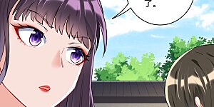 第121话 钢铁直男