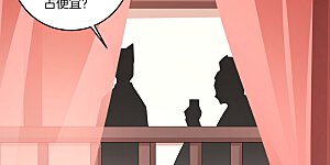 第124话 鱼儿来了