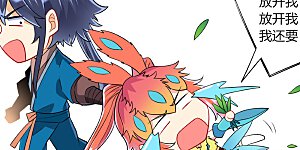 第138话 天阳玄者