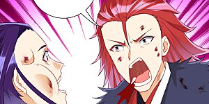 第162话 武巫族人