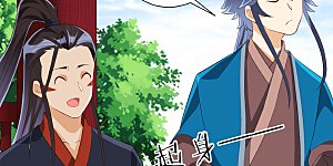 第163话 加入暗榜