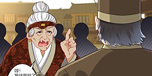 第173话 倾城首饰