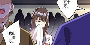 第175话 我会保护你的