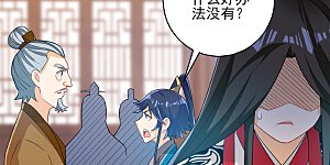 第207话 周家遭难