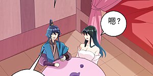 第208话 买一栋房子！