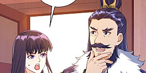 第219话 崔府倒台