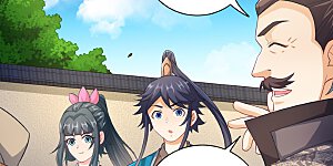 第234话 天楼简讯