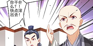 第237话 拯救行动