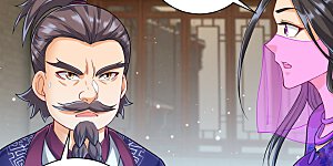 第253话 加入公会