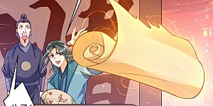 第260话 玄雷残图