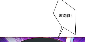 第271话 精魄九境