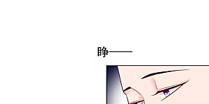 第282话 撕破脸！