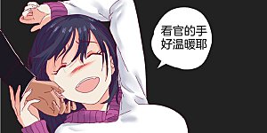 12月供养获奖公告 