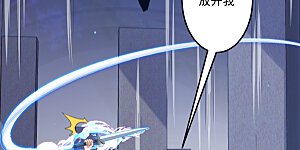 第334话 发扬光大