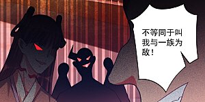 第357话 再会
