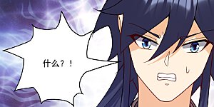 第358话 心意相通